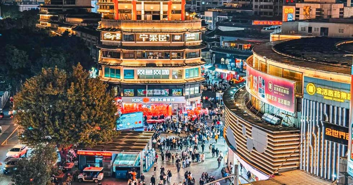 Shenzhen Old Street (Luohu) (Heritage Shopping)2